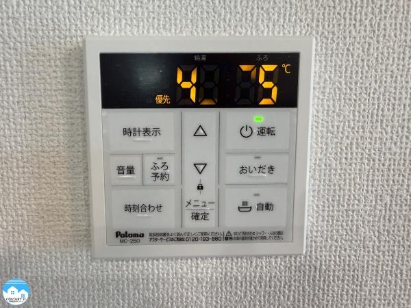岡崎市中島町０１期2号棟