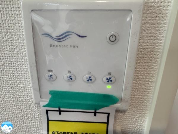 岡崎市中島町０１期2号棟