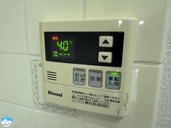 セントビスタ北岡崎