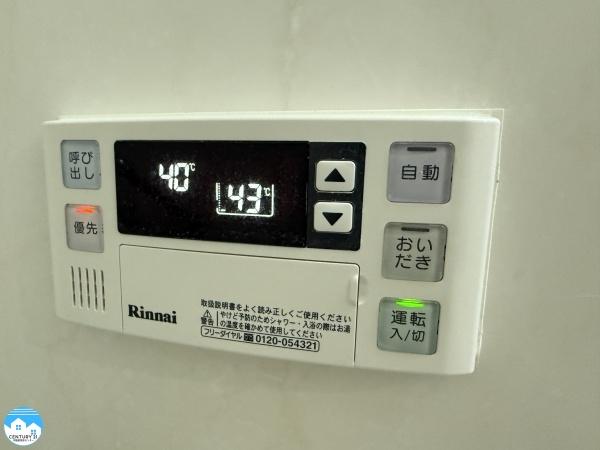 セントビスタ北岡崎