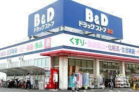 シャトレー康生ツインズ南館(B＆Dドラッグストア岡崎康生店)