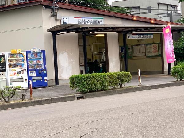 シャトレー康生ツインズ南館(岡崎公園前駅(名鉄名古屋本線))