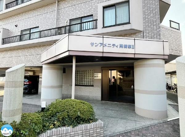 サンアメニティ岡崎駅Ⅱ