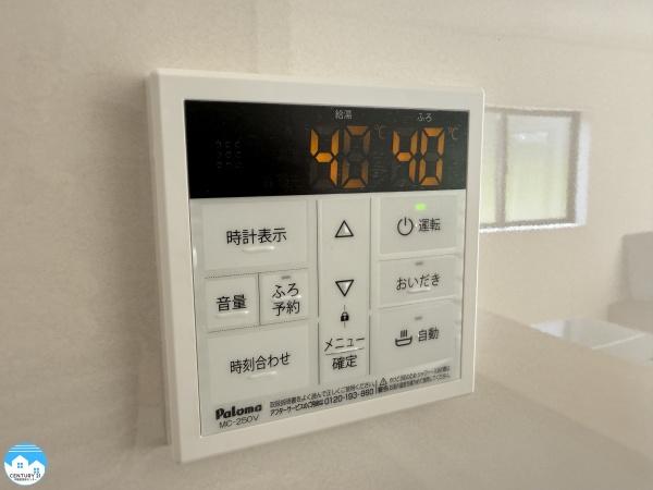 岡崎市細川町第１５１号棟