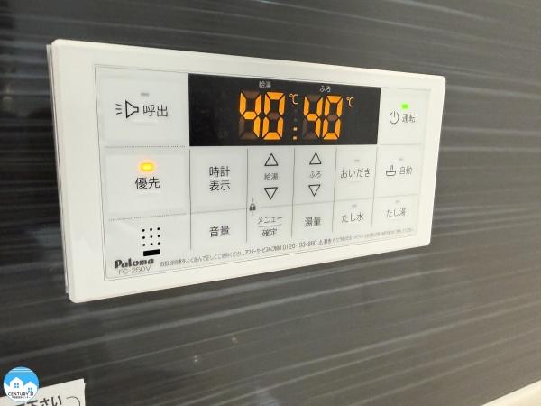 岡崎市細川町第１５１号棟
