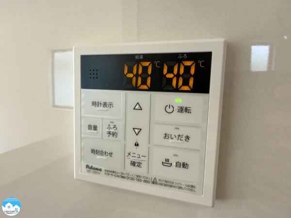 岡崎市細川町第１５２号棟