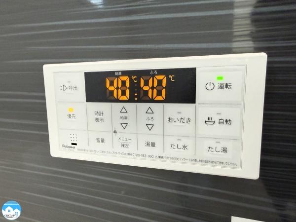 岡崎市細川町第１５２号棟