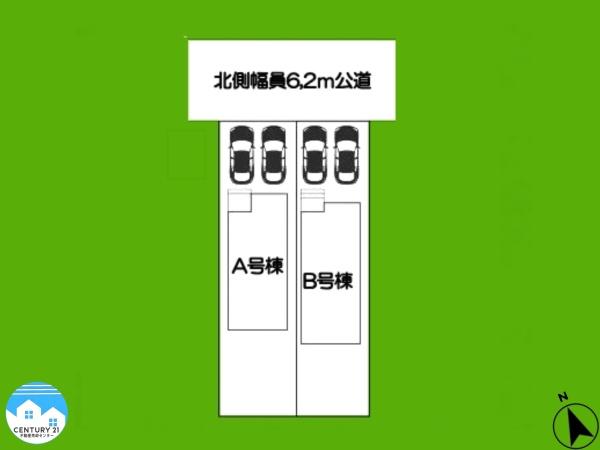 西尾市戸ヶ崎5丁目4番B号棟