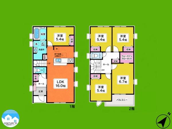 西尾第79羽塚町1号棟