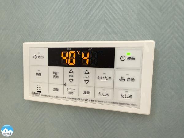 西尾第79羽塚町1号棟