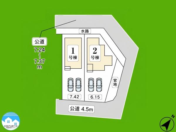 西尾第79羽塚町1号棟
