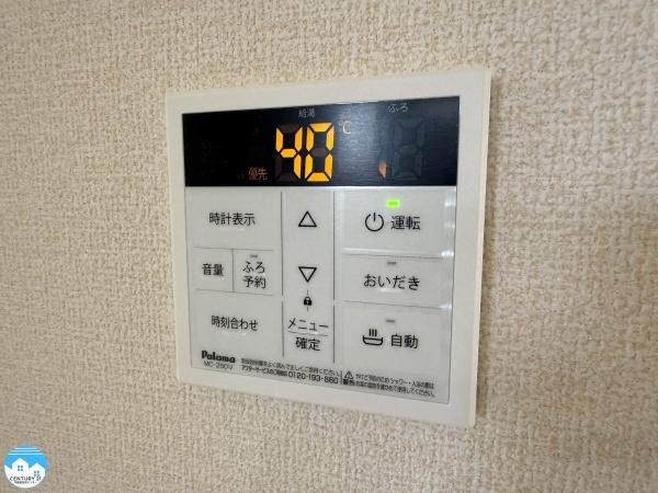 西尾第79羽塚町2号棟