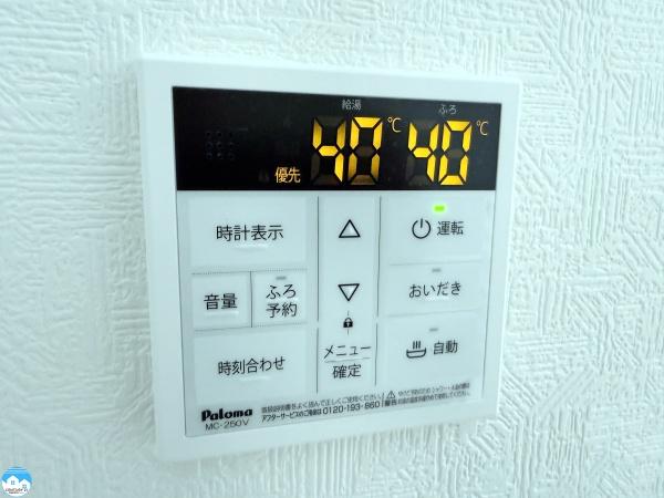 安城市池浦町第４１号棟
