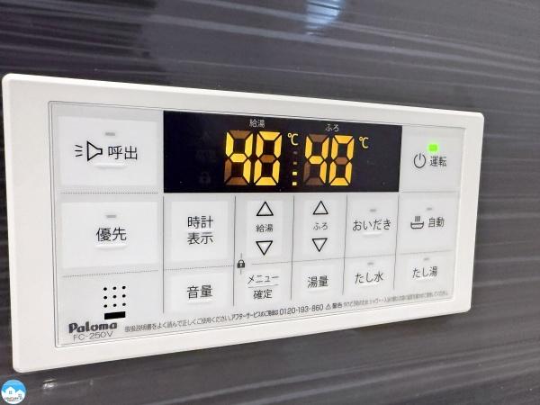安城市池浦町第４１号棟