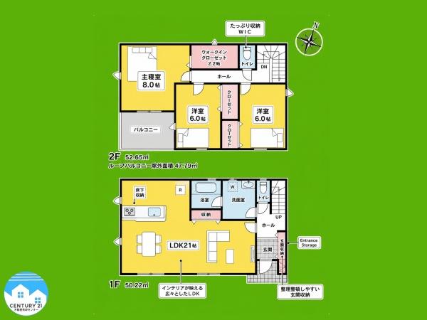 安城市池浦町第４2号棟
