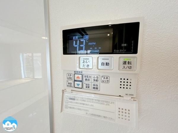 岡崎市欠町字狐ケ入の中古一戸建て