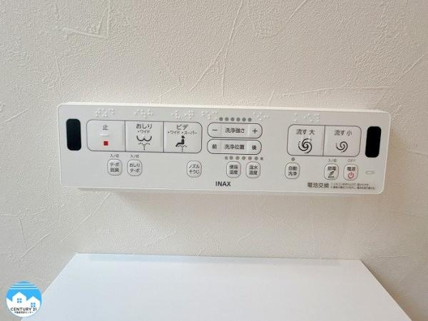 岡崎市欠町字狐ケ入の中古一戸建て