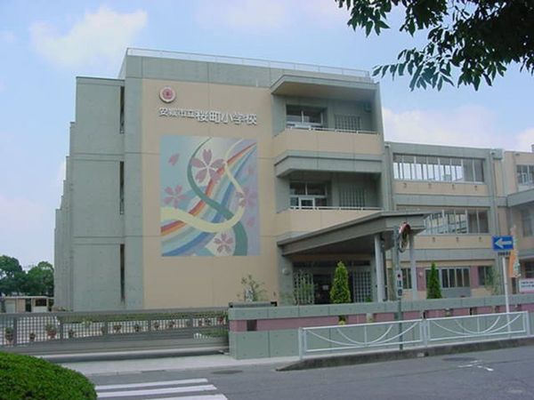 安城市百石町No.B(安城市立桜町小学校)