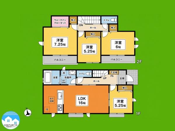 西尾市中畑町宮東22番A号棟