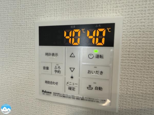 西尾市中畑町宮東22番A号棟