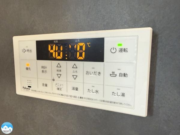 西尾市中畑町宮東22番A号棟