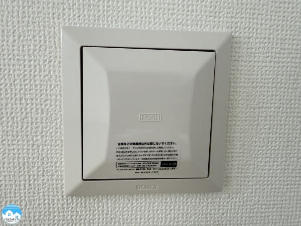 西尾市中畑町宮東22番A号棟