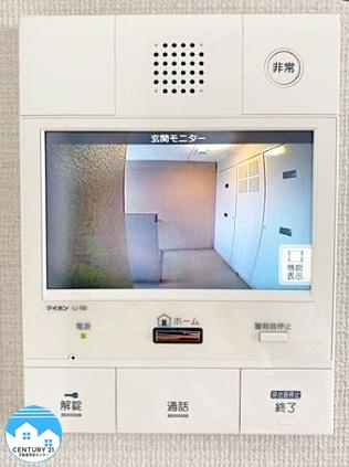 コープ野村新安城南弐番館