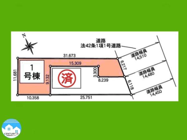 安城市榎前町第５１号棟