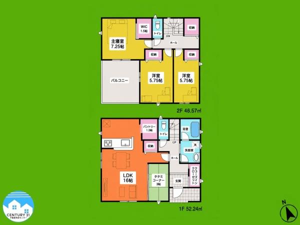 岡崎市国正町第１2号棟