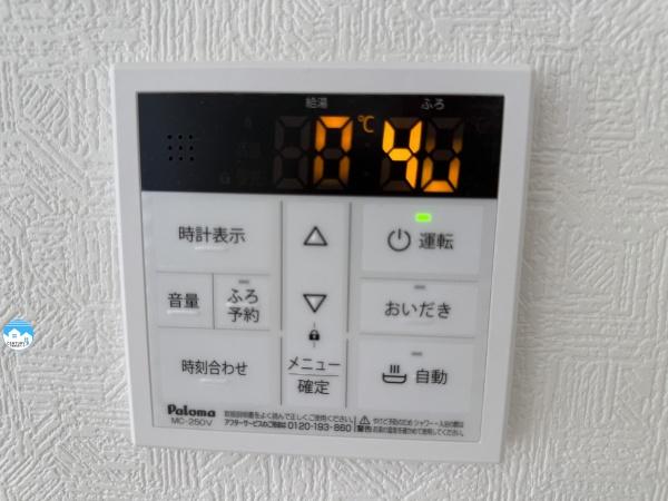 岡崎市国正町第１2号棟