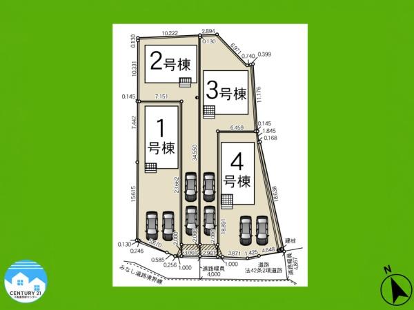 岡崎市国正町第１2号棟