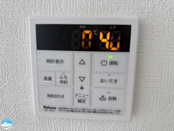岡崎市国正町第１3号棟