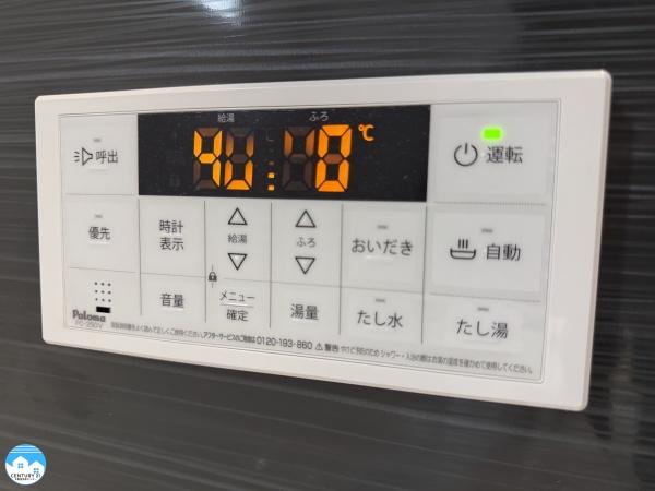 岡崎市国正町第１3号棟