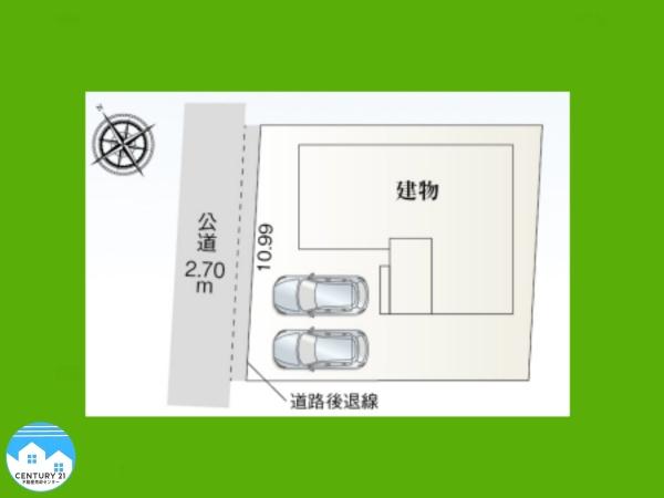 岡崎第259土井町1号棟