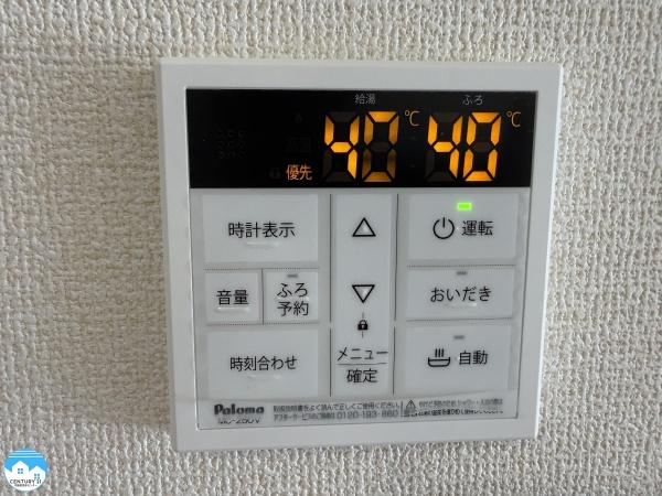 岡崎市福岡町第21号棟