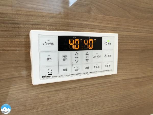 岡崎市福岡町第23号棟