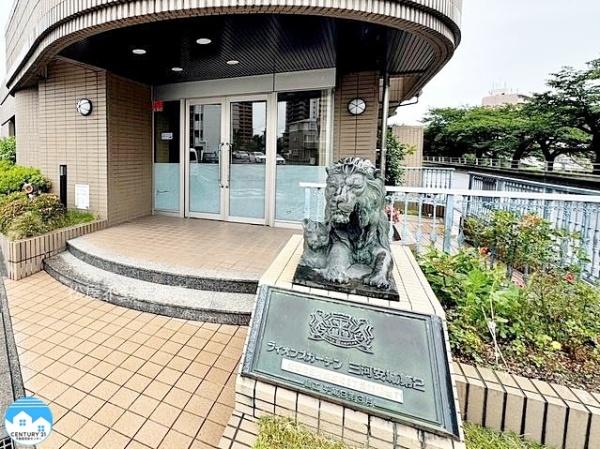 ライオンズガーデン三河安城第二