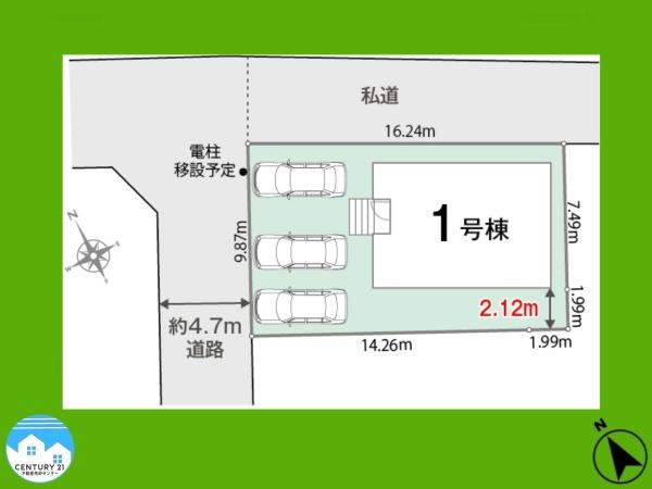 安城市桜井町０１期　1号棟