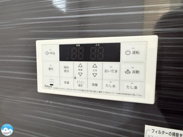 岡崎市細川町第１６１号棟