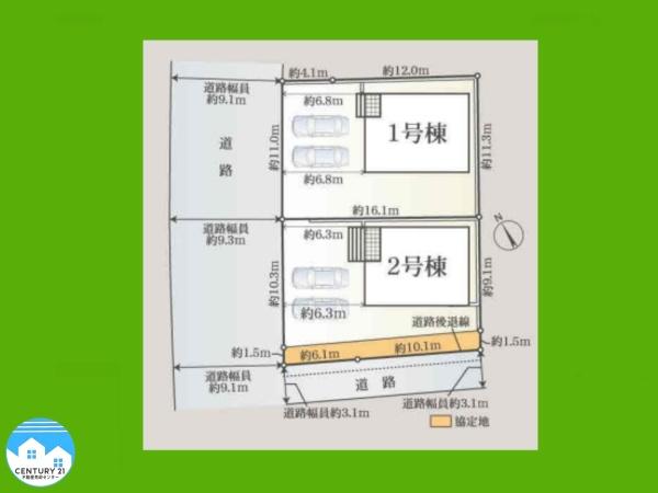 岡崎市細川町第１６１号棟