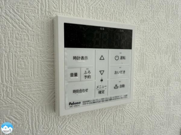 岡崎市細川町第１６２号棟