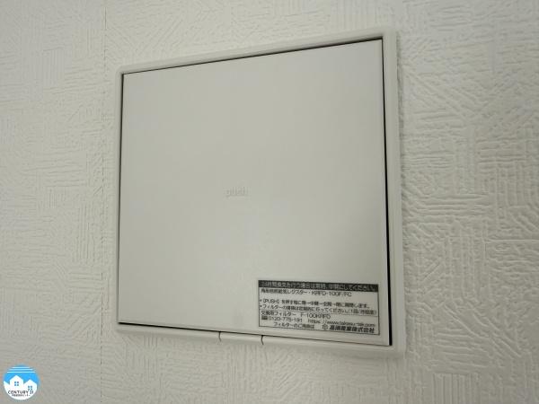 岡崎市細川町第１６２号棟