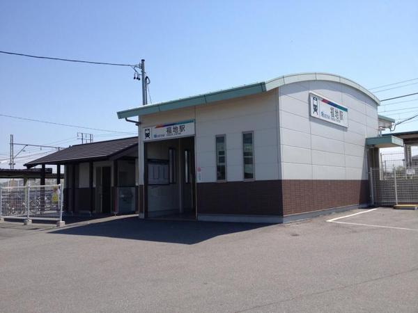 西尾市巨海町北浜田第２１号棟(福地駅(名鉄西尾線))