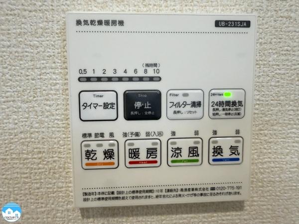 西尾市巨海町北浜田第２２号棟