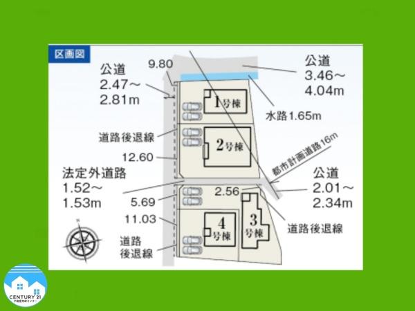 西尾市巨海町北浜田第２４号棟