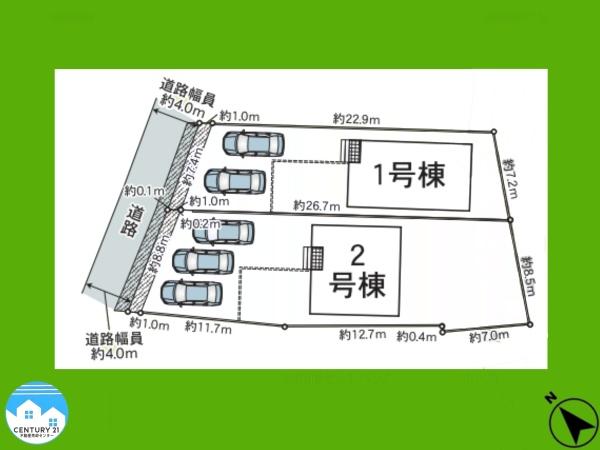 西尾市寺津町第１１１号棟