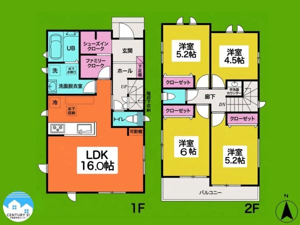 西尾市米津町01期1号棟