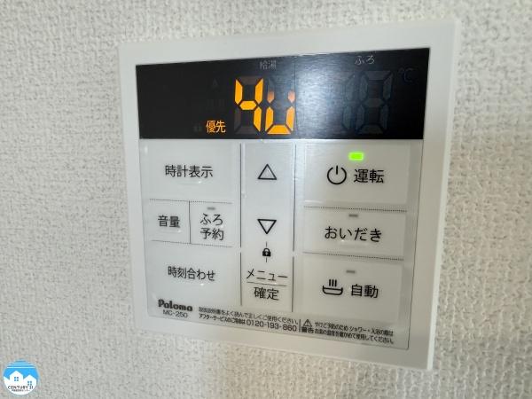 西尾市米津町01期2号棟
