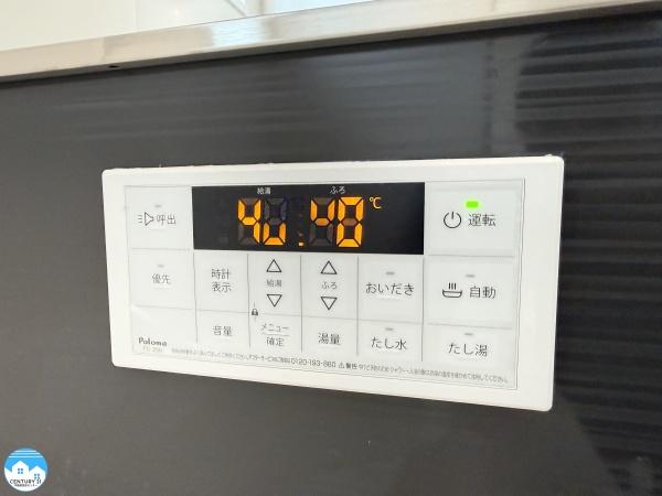 西尾市米津町01期2号棟