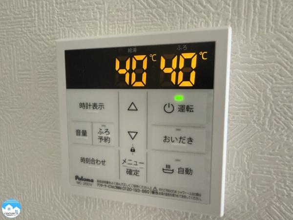 岡崎市上地第９５号棟